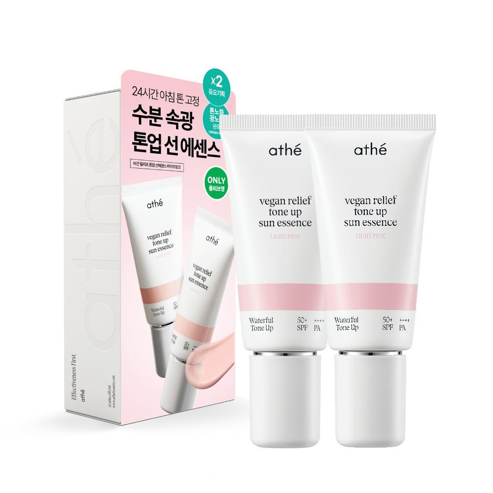 Athe Vegan Relief Tone-Up Sun Essence 50ml, 4 Colors (Beige/Pink)