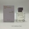 Purple pink green yellow encounter the same name azure white musk self boundless Darjeeling pink flower perfume