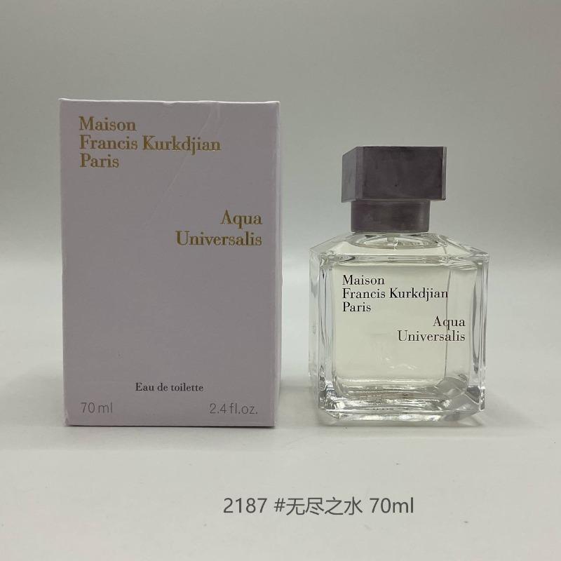 Purple pink green yellow encounter the same name azure white musk self boundless Darjeeling pink flower perfume