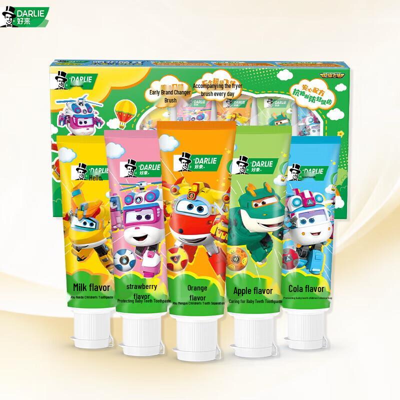

Darlie Kids Fluoride Toothpaste Set (3-12 Years, 5x25g) - Flying Hero Edition