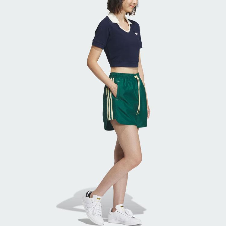 Adidas Originals Logo Twist Light Woven Shorts Women Shorts Forest-Green IW6293