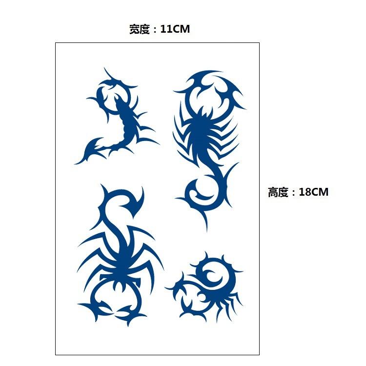 Xinyao Ziołowy Stopniowa Zmiana Celebryci Internetowi Nie Odbijają Światła Przez Długi Czas Nie Odpadają Wodoodporny Tatuaż Naklejka Naklejka