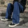 New Streetwear Loose Jeans Men Korean Style Fashion Loose Straight Wide Leg Pants Men's Brand Clothing Black Light Blue