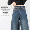 2025 Women's High-Waisted Straight-Leg Jeans: Slimming Loose Fit for Spring & Autumn