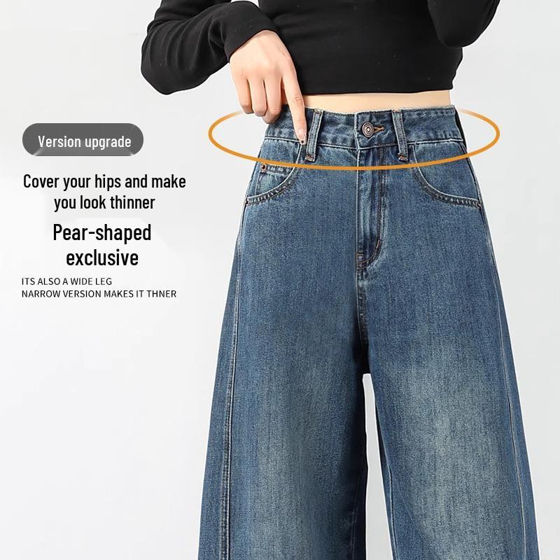 2025 Women's High-Waisted Straight-Leg Jeans: Slimming Loose Fit for Spring & Autumn
