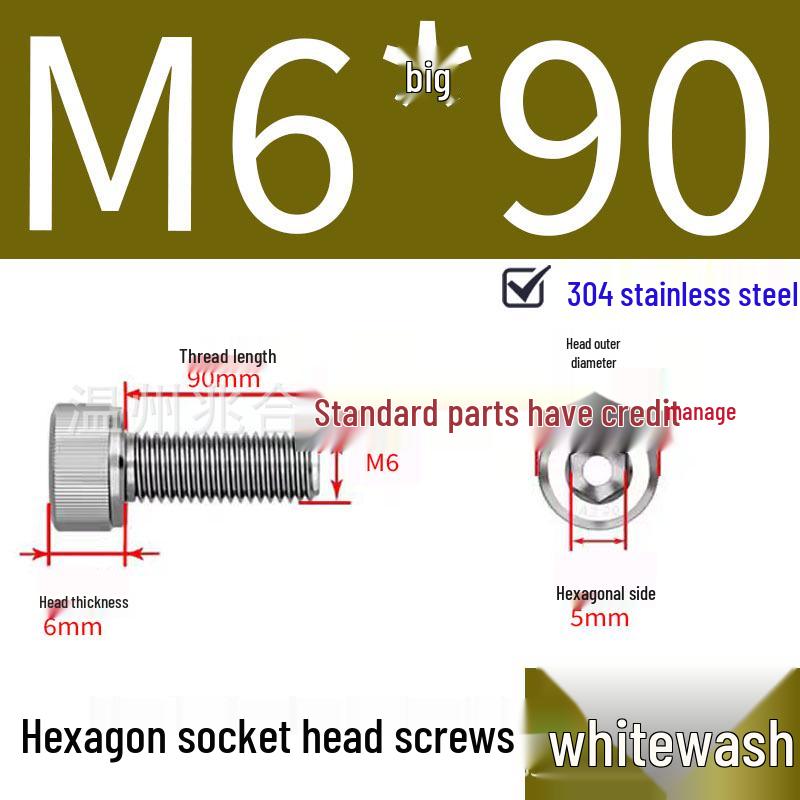304 Stainless Steel Hex Socket Head Cap Screws, Cylindrical Head, DIN912.