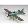 Fine Molds 1/48 Scale Imperial Japanese Navy Zero Fighter Type 52 (Mitsubishi - Mid-Model) Plastic Model FZ01 (Airplane)