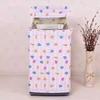 Washing Machine Cover Dust Cover Clean Washing Case Cute Flower Pattern Print Dryer Cover For Washing Machine Household Goods