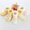 5Pair New warm baby toddler socks cartoon cotton autumn and winter baby foot socks