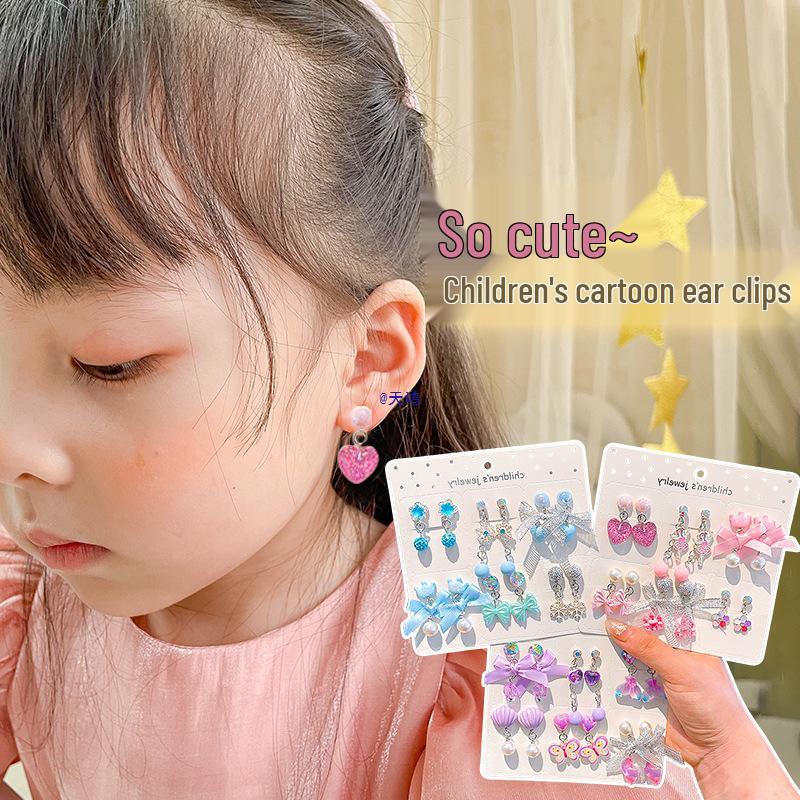Kreskówkowe kolczyki dla dziewczynek bez przekłuwania - Słodkie, bezbolesne, letnie akcesoria na uszy dla dziecka