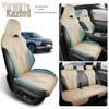 BYD Frigate 07 Car Seat Cushion: New Semi-Enclosed Saddle Pad