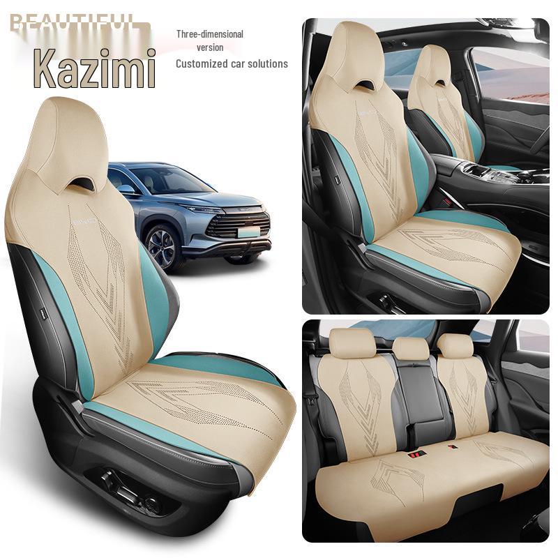 BYD Frigate 07 Car Seat Cushion: New Semi-Enclosed Saddle Pad