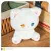 Peluche Gatto Tonto Bambola Emo Creativa Carina di Alto Valore Animale di Peluche Virale Regalo di Compleanno per Ragazza 30cm