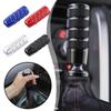 95MM Universal Non-Slip Gear Shift Knob Manual Transmission Aluminum Knurled Shifter Lever Head Car Interior Accessories