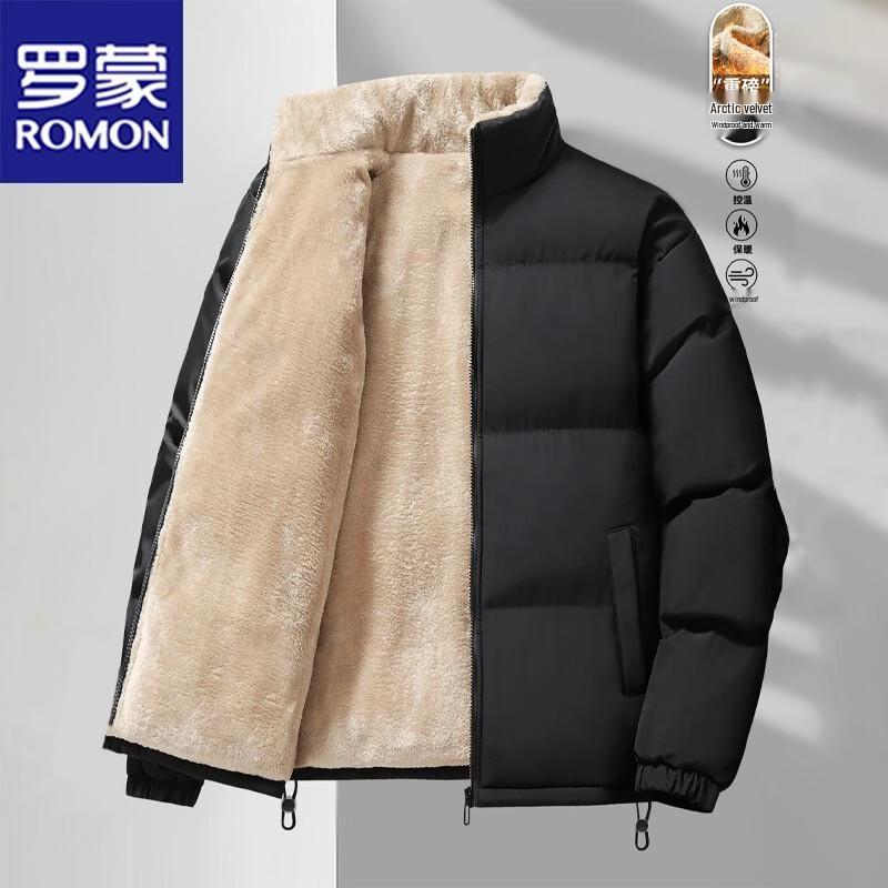 

Romon Men s Warm Stand-up Collar Cotton Jacket XL
