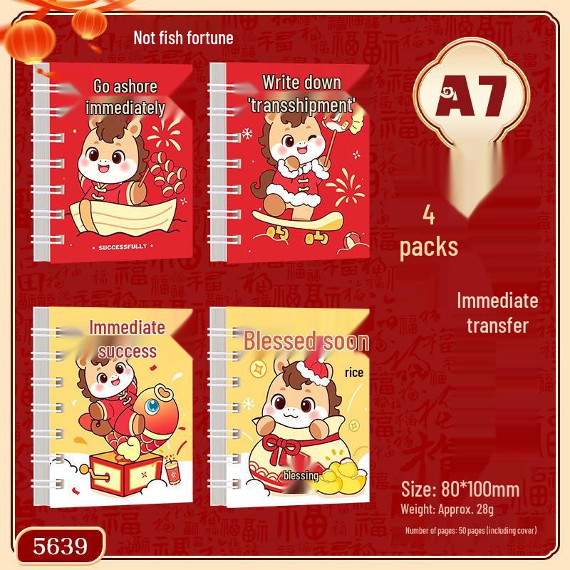 New Year Cartoon A5 Spiral Notebook - Student Party Edition with Horse Year Blessings, Portable A7 Lined Pocket Notebook.