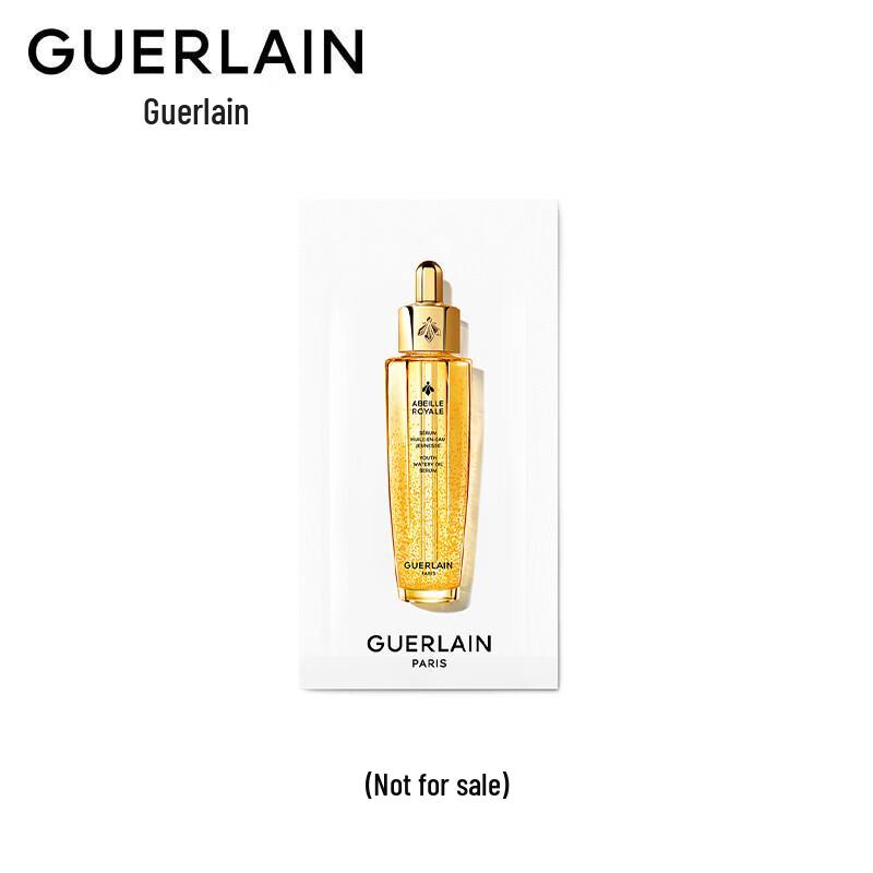 Guerlain Abeille Royale Advanced Youth Watery Oil
