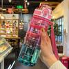 1L Gradient Travel Outdoor Drinking Bottle Plastic Water Bottle Cup with Time Mark Scale Sport Water Bottle for Girl Boy School