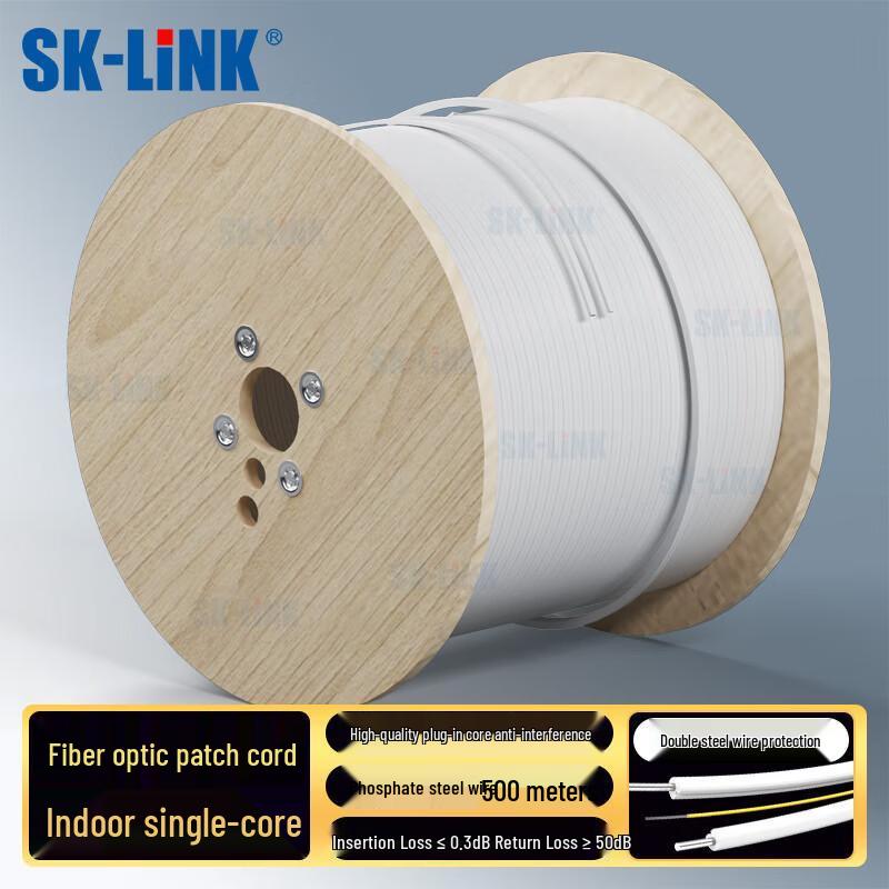 

SK-LINK Indoor Single-Mode FTTH Drop Fiber Optic Cable