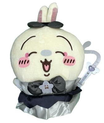 Chii.Kawa Super Magiczna Chii.Kawa Wersja Zła Duża Pluszowa Zabawka Około. 35 cm (Królik)