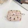 Cute Cartoon Floral Quilted Multifunctional Bag: Organizer, Document Holder, Coin Purse, Card Holder