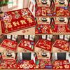 Chinese New Year Red Door Mat Lucky Cartoon Rug, Festive Anti-Slip Floor Mat for Entryway & Living Room Decor