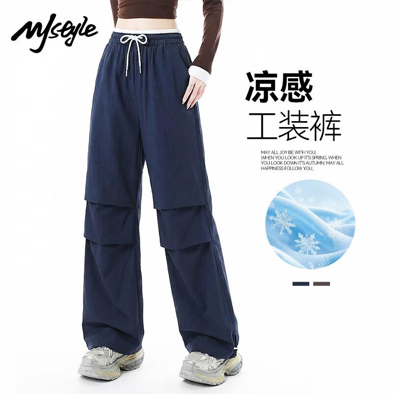MJ STYLE Women s Loose Wide-Leg Pants XL