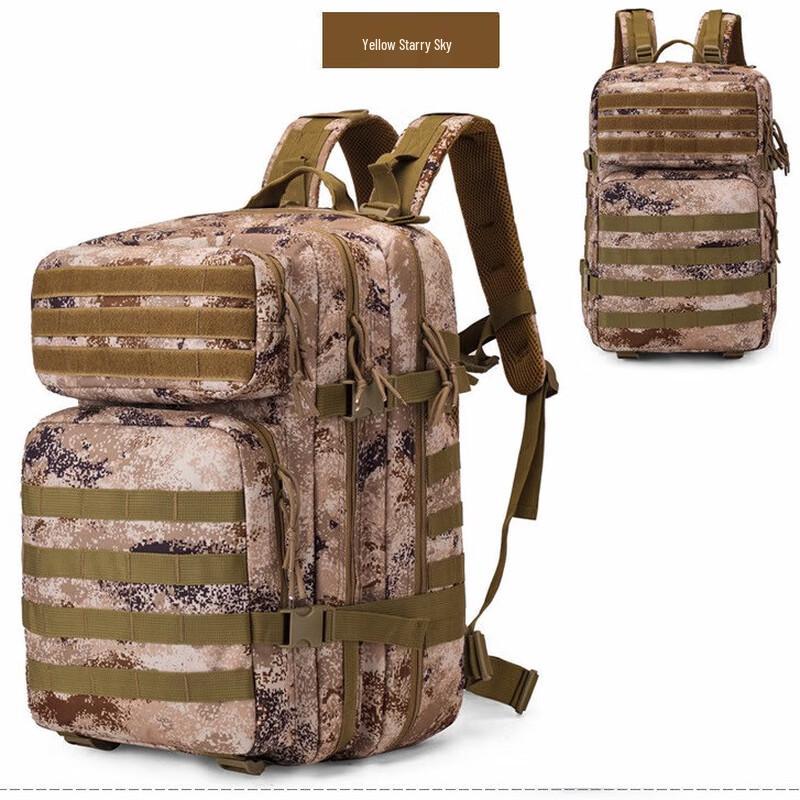 Fēngqíyíng Outdoor Waterproof Tactical Backpack