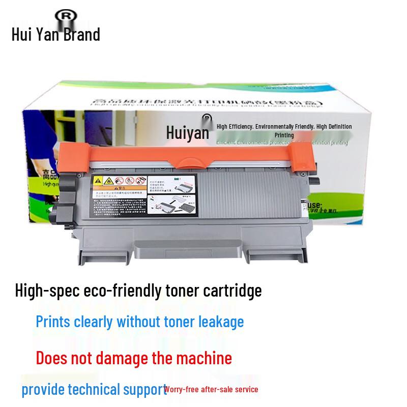 Compatible Brother TN2215 TN2225 High Yield Black Toner Cartridge