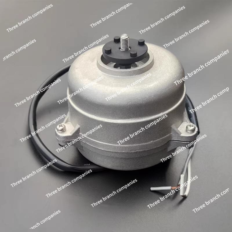 Refrigerator Motor Evaporator Cooling Condenser Fan
