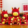 Year of Horse Plush Horse Doll Cute Horse Stuffed Animal Blessing Stuffed Animal Toys  School Dorm