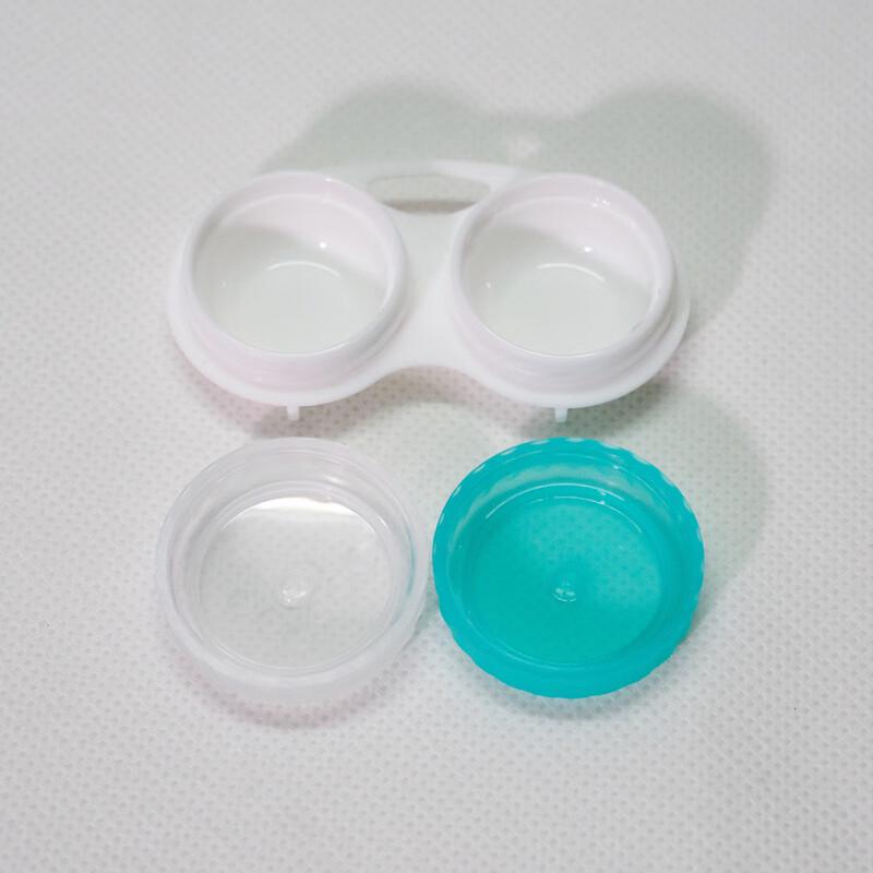 Xuanyong Portable RGP Hard Contact Lens Case 4-Pack