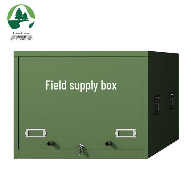 Outdoor Portable Field Map Equipment Box