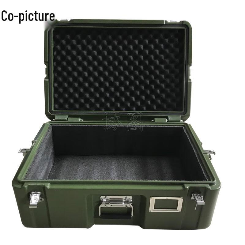 Heavy-Duty Rotomolded Equipment Transport Box