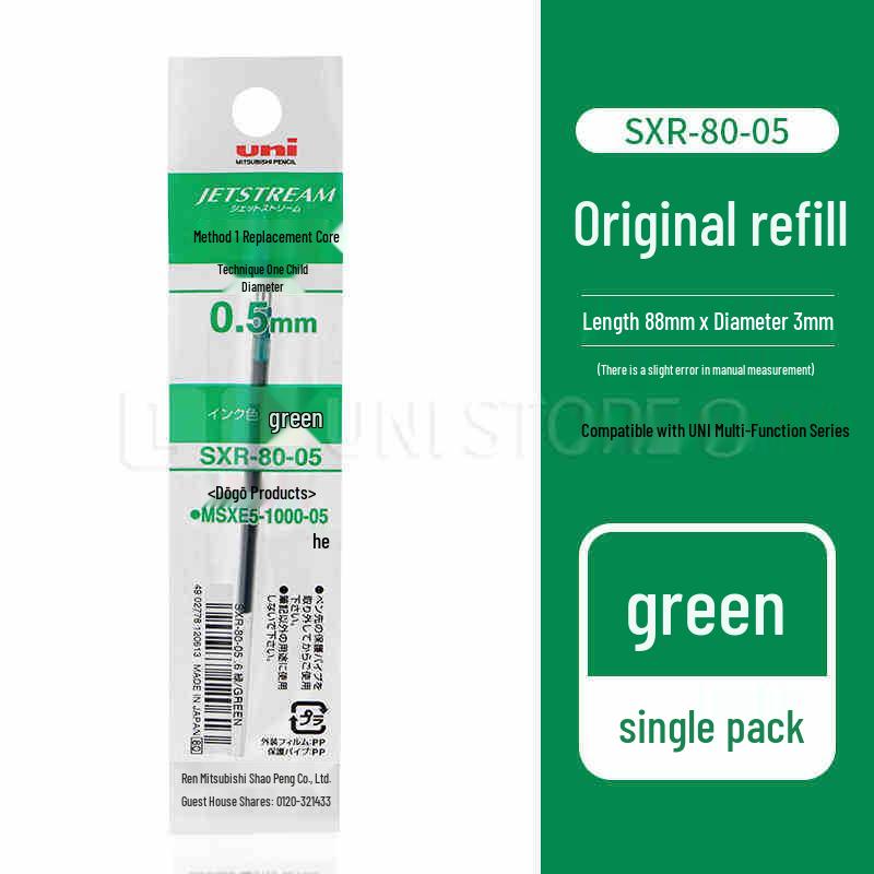 Mitsubishi Uni Oil-Based Pen Refills - Student Ballpoint, 0.38MM/0.5MM/0.7MM