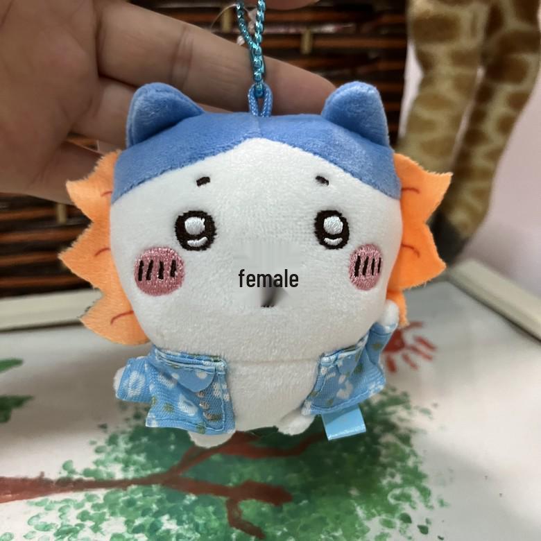 Chaveiro de Pelúcia Dança do Leão de Okinawa Usacchi - Pingente de Mochila Feminina Presente