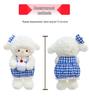 Adorable Cartoon Cherry Sheep Plush Toy - Perfect Healing Companion and Gift for Girls