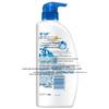 Head & Shoulders Hedvábně hladký šampon