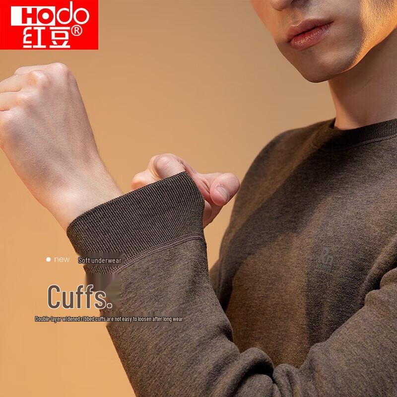 Hodo Men's Fleece Lined Thermal Underwear Set