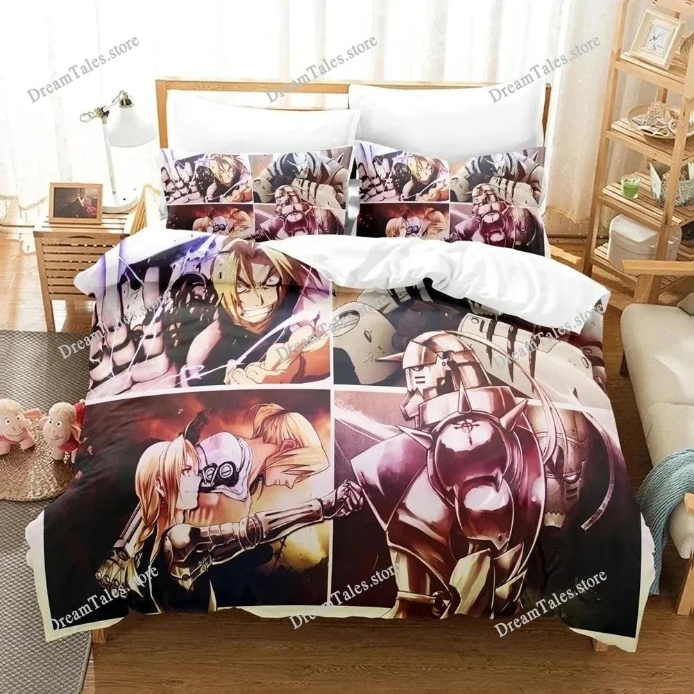 3D Printed Anime FULLMETAL ALCHEMIST Bedding Set Duvet Cover Bedroom Comforter Single Twin King _Size Quilt Cover Home Textiles