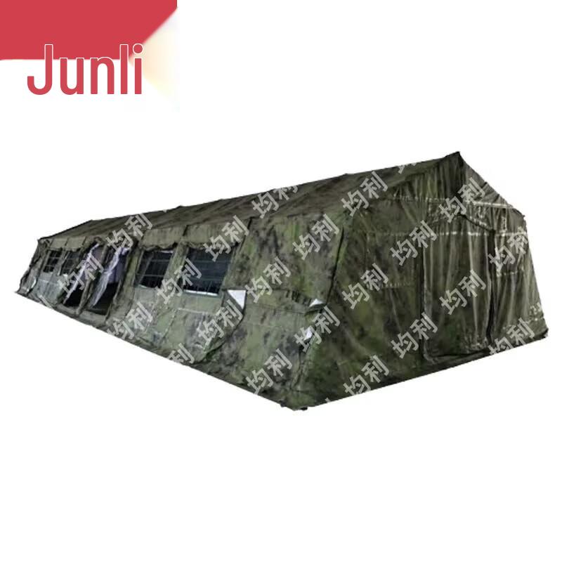 Junli Emergency Field Equipment