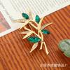 Chinese Style Diamond-encrusted Bamboo Brooch Antique Suit Coat Corsage Niche Exquisite Anti-light Pin