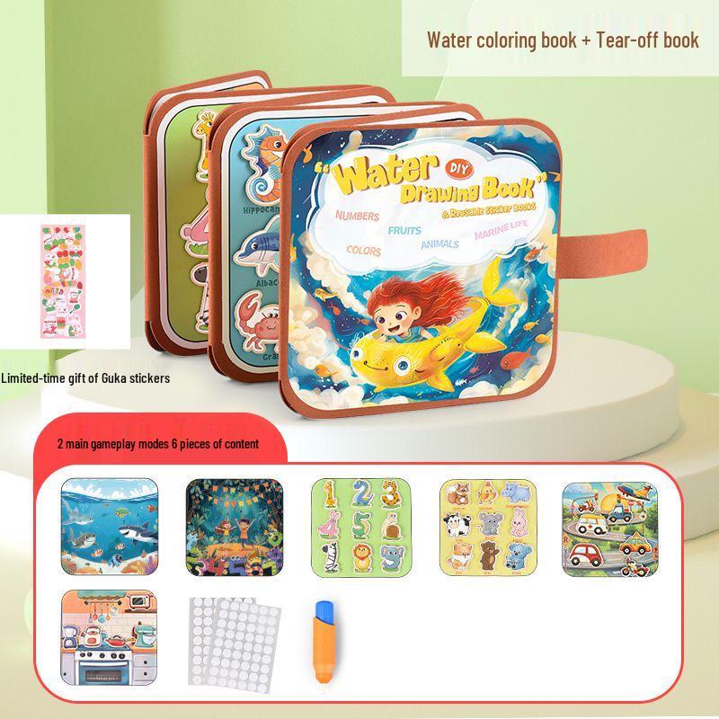 

Детская книга для рисования и раскрашивания: Креативная, Отрывная, Развивающая игрушка