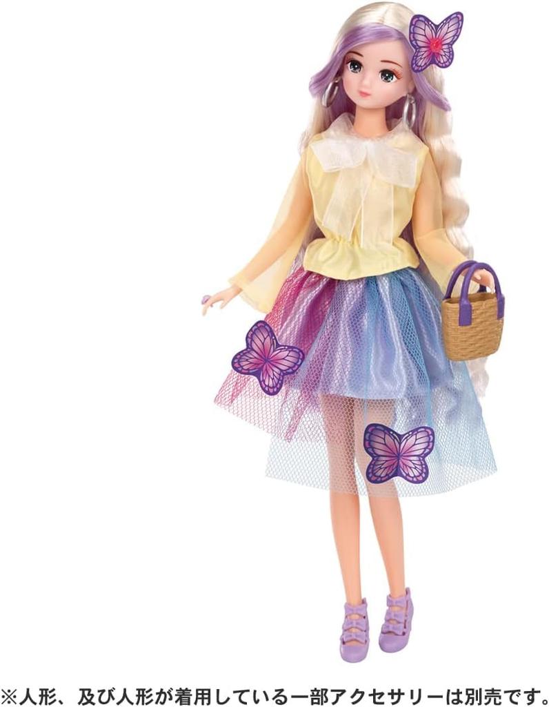 Dress Picnic Wear Licca-chan #Licca #Papillon