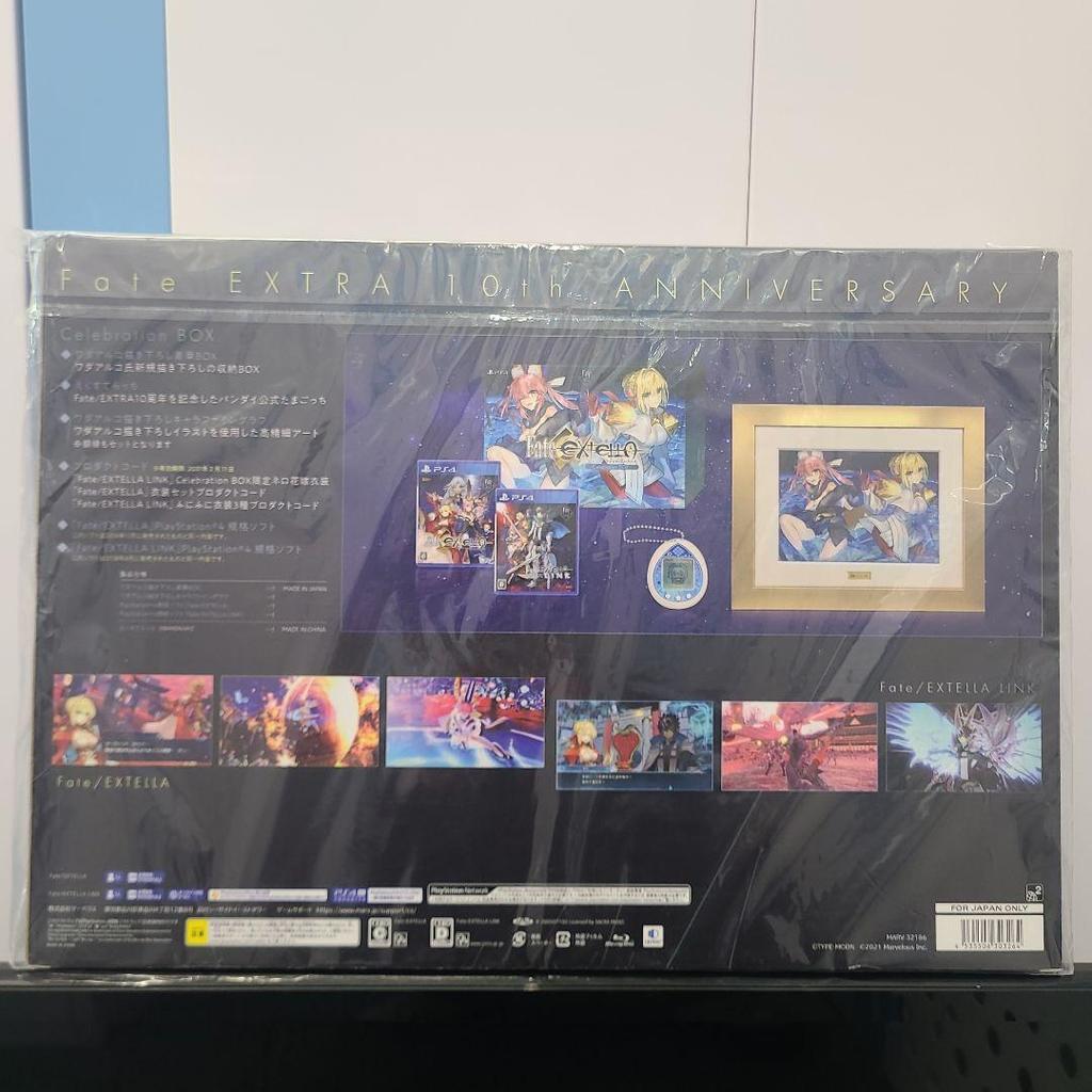 [USED] Fate/Extella Celebration BOX PS4 10th Anniversary Edition