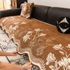 French Retro Style  New Sofa Cushion Cover Cloth Universal In All Seasons, Advanced Sense Fixed Non-Slip Straight Row Seat Cushion