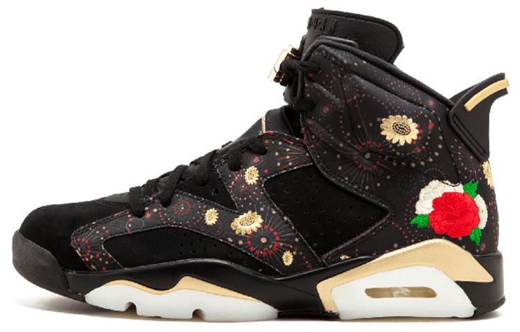 Jordan 6 Retro Chinesisches Neujahr 2018 AA2492-021 40