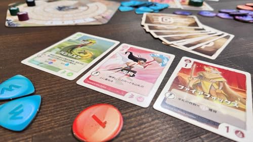 Vale of Eternity Sugorokuya Board Game