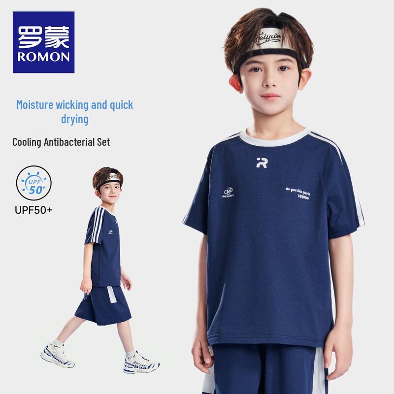 

Romon Boys Summer Quick-Dry Sport Two-Piece Set 140