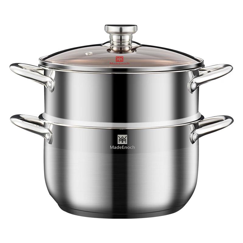 WMM Multi-layer Stainless Steel Steamer Pot